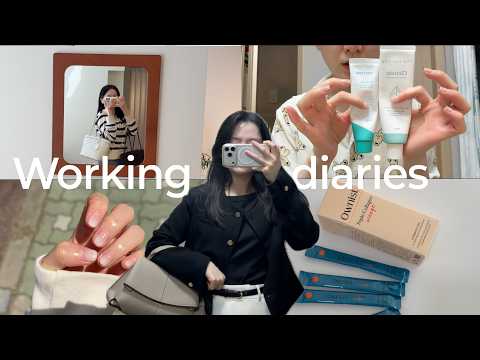 (eng) 대충 살기엔, 나는 일하는게 좋다 👩🏻‍💻  | 오니스트 구독자 이벤트, 위빙백 찾아 한남동, 식재료 소분, 뉴 네일💅🏻 thumbnail