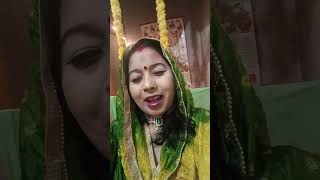 vivah ka natak ka geet