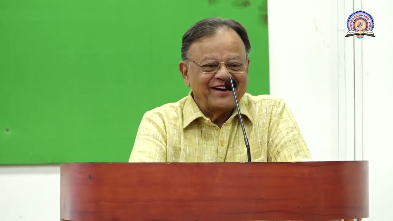 Madhukar Bhave Speech on Yashwantrao Chavan Saheb | Nashik