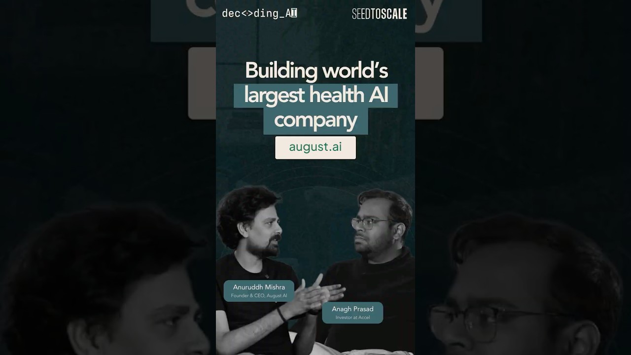 Что превращает использование искусственного интеллекта в здравоохранении в повседневную привычку?