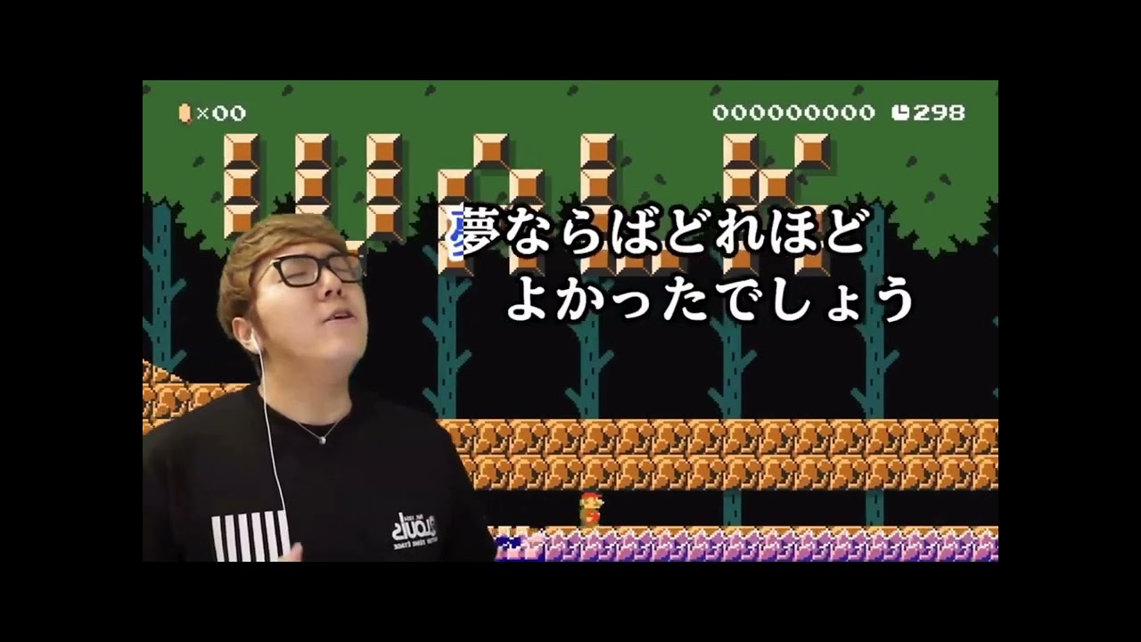 やまもとけんた チャンネル オリジナル やられキャラ 軍団  ヒカマニ編　素材