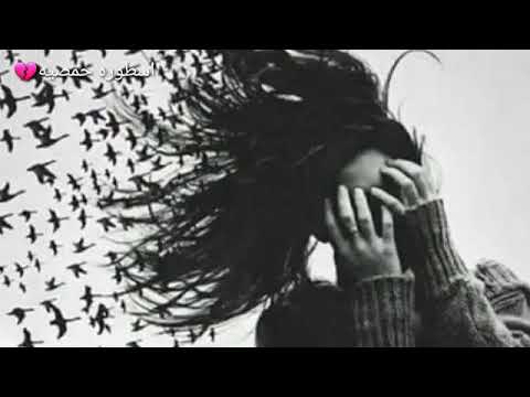 عليتهم فوق النجم يا خوي رادو كسري