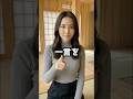 [㊗️50万再生]🏡新築祝いで難癖をつける友人の末路…#shorts