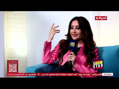    الفنانة لطيفة سأظل أغني ل عبد الوهاب محمد إلى الممات