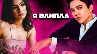 видео: РЕАКЦИЯ ИНДИЙСКОЙ КРАСАВИЦЫ НА ДИМАША картинка: РЕАКЦИЯ ИНДИЙСКОЙ КРАСАВИЦЫ НА ДИМАША