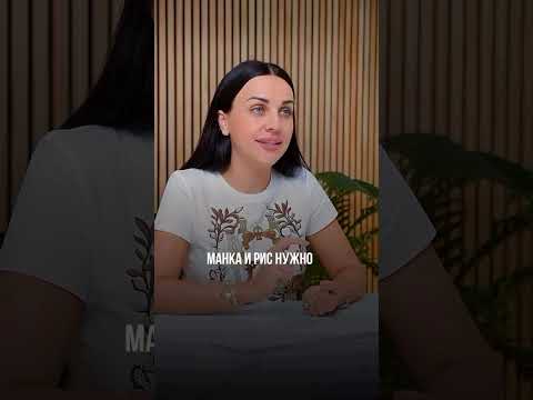 Как избавиться от инсулинорезистентности  #инсулинорезистентность #инсулин #сахарныйдиабет