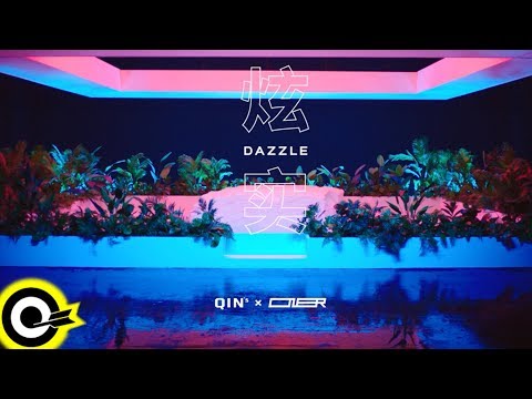 ONER 坤音四子【炫實 DAZZLE】Official Music Video(4K)