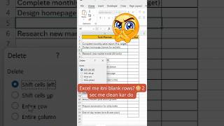 Excel Blank Rows Remove in 2 Sec ⚡ Fastest Trick Ever! 😳#excel #exceltips