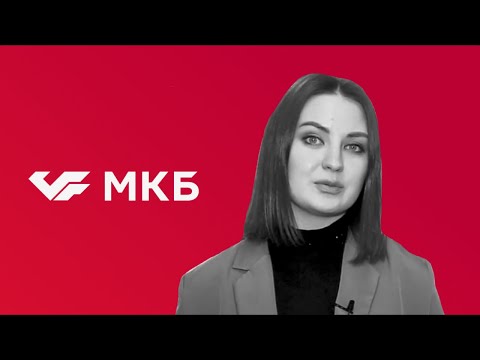 История успеха Яны Довгушко Московский Кредитный Банк