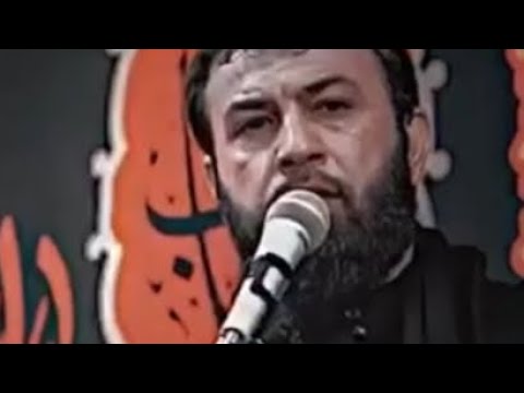 لطمية تركمانية التي يبحث عنه الجميع سه نسيز اولام محرم 1445ه ياحسين لبيك ياحسين