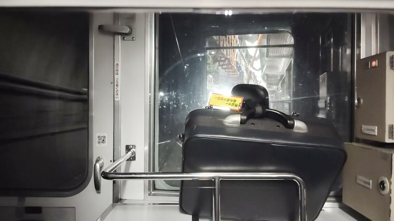 近鉄奈良石切ー生駒