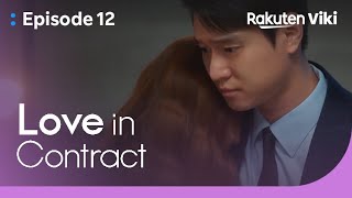 Love in Contract - EP12 | Park Min Young Cries in Go Kyung Pyo's Arms | Korean Drama