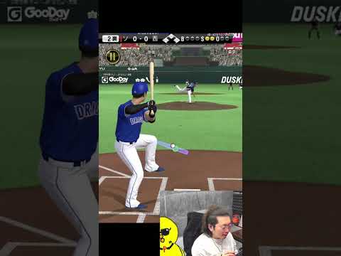 誰が打てんねんｗｗｗ【プロスピA】#shorts