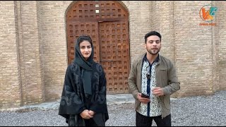 سفر هرات - گزارش مهال و کریم از ۵ مکان تاریخی در هرات