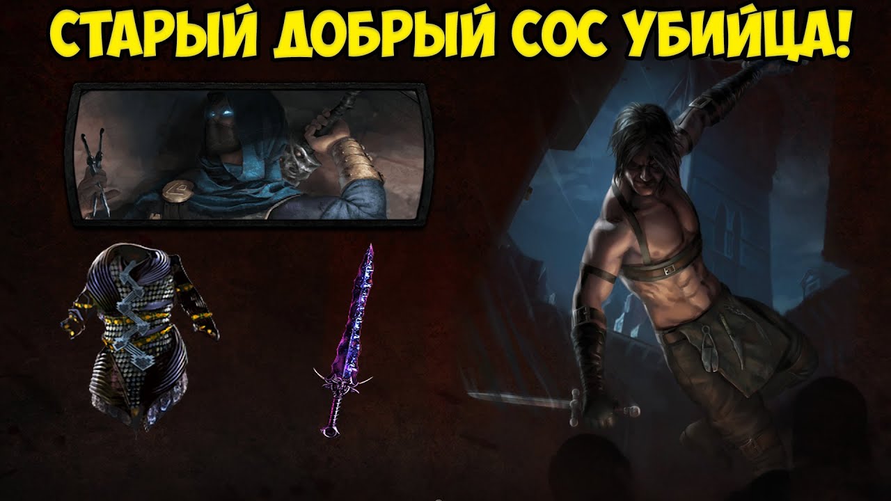 Через айс. Кольцо льда пое. Ice Spear POE.