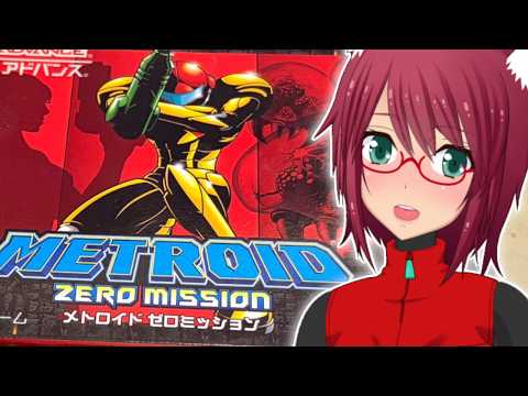 【GBA】メトロイドゼロミッションを遊ぶ！
