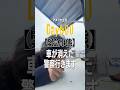 もう終わりです...#アメリカ生活 #アメリカ留学 #vlog #海外在住 #英会話 #コタの知らない世界