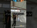 اغنيه باجي باجي باجي سينتا اغنيه باجي باجي باجي سينتا