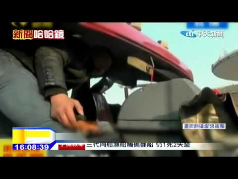 20141221中天新聞　車頂塌陷　駕駛戴安全帽硬開上路