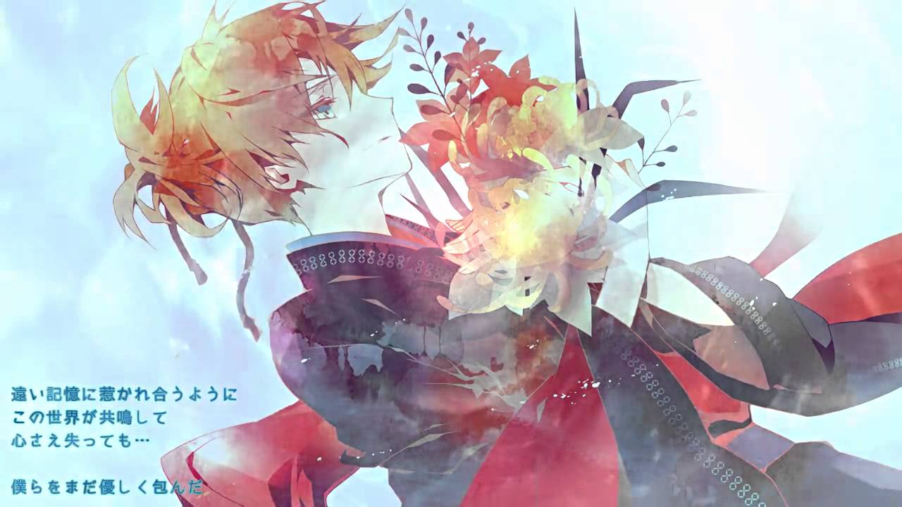 【Kagamine Len Append】 Soleil 【カバー】