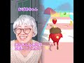 【末路コント】おばあちゃんに育てられた男の末路#shorts#youtube#pov #fyp #fypシ #foryou #foryoupage #funny #viral