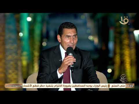 🏟️ The Zamalek Land Crisis: Minister of Youth and Sports, Gohar Nabil, Reveals a Task Force Was F...