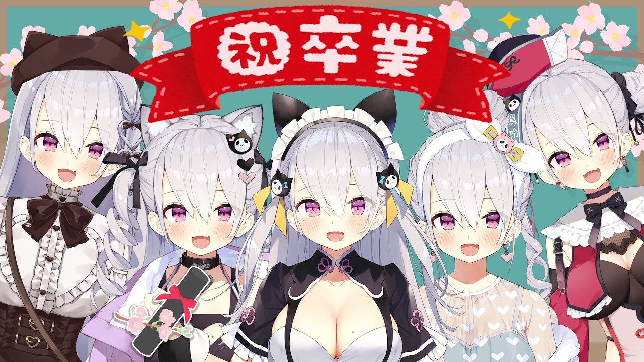 【天々1.0卒業式】ありがとう、また明日【鳳玲天々/Vtuber】