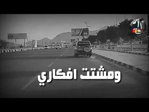 حالات واتساب روعه لحد يكلمني خلوني بحالي