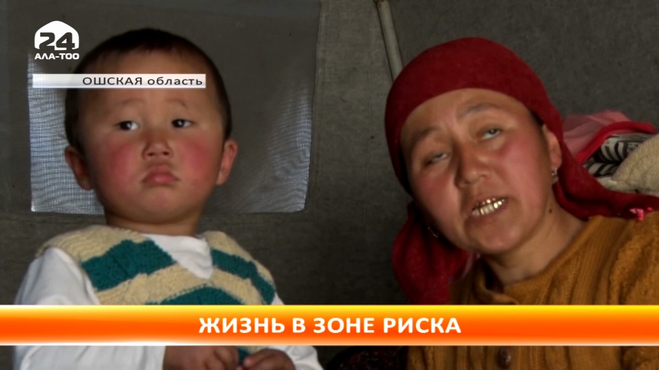 В селе Ничке-Сай прошли поминки по погибшим в результате схода оползня