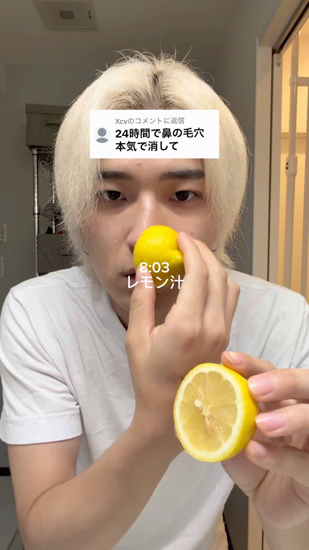 名前募集中 - YouTube