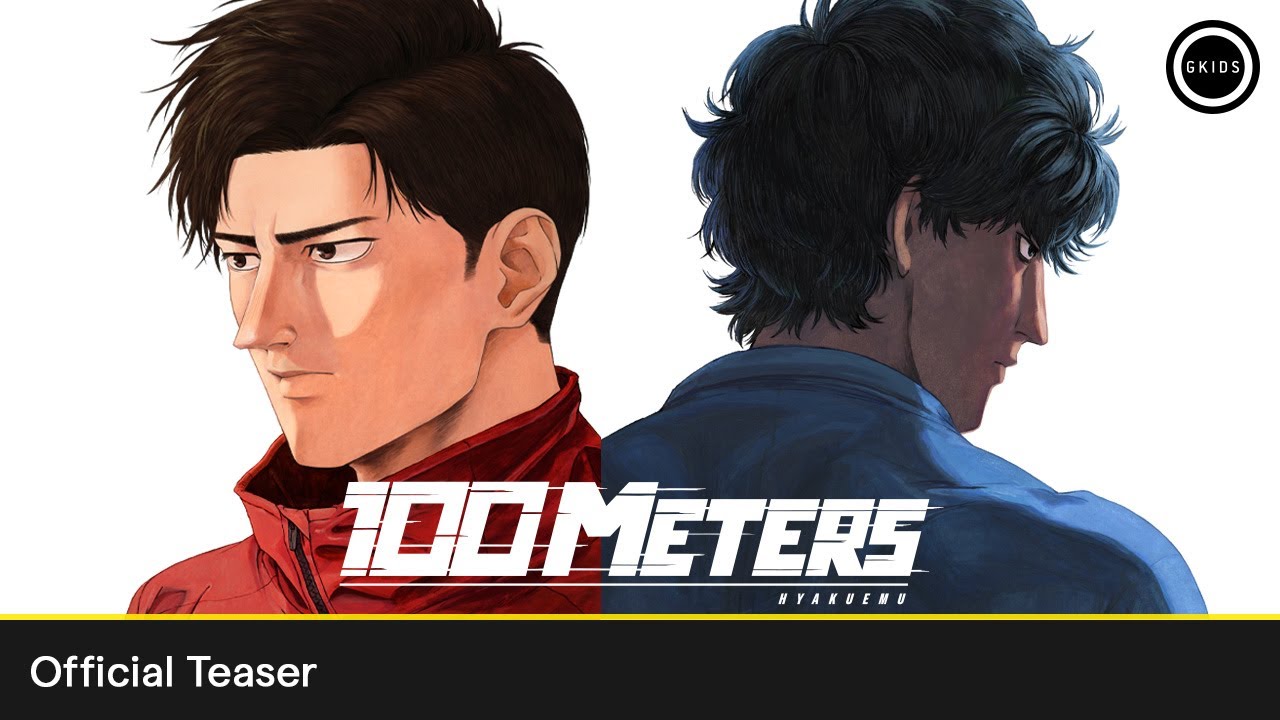 Official Teaser Trailer [Subtitled]