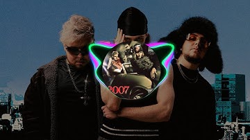 МНЕ ВПАДЛУ — uniqe, nkeei, ARTEM SHILOVETS, Молодой Платон Remix by Egor2930