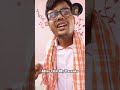 After 12th My parents 🧔😂 #shorts #short #shortvideo #trending #viral #youtubeshorts #funny #comedy