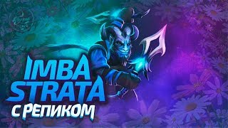 видео: Cherub? Или всё же рики лейт? Тактика против оверфарма Имба страта! Dota 2 Angel Arena Black Star картинка: Cherub? Или всё же рики лейт? Тактика против оверфарма Имба страта! Dota 2 Angel Arena Black Star