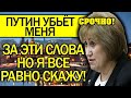 ГАНЗЯ ШОКИРОВАЛА ДАННЫМИ! С ТАКОЙ ПОЛИТИКОЙ СТРАНУ ЖДЕТ КРИЗИС