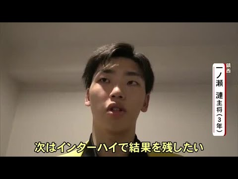 Kyushu High School Volleyball Championships: Chinzei Eliminated in