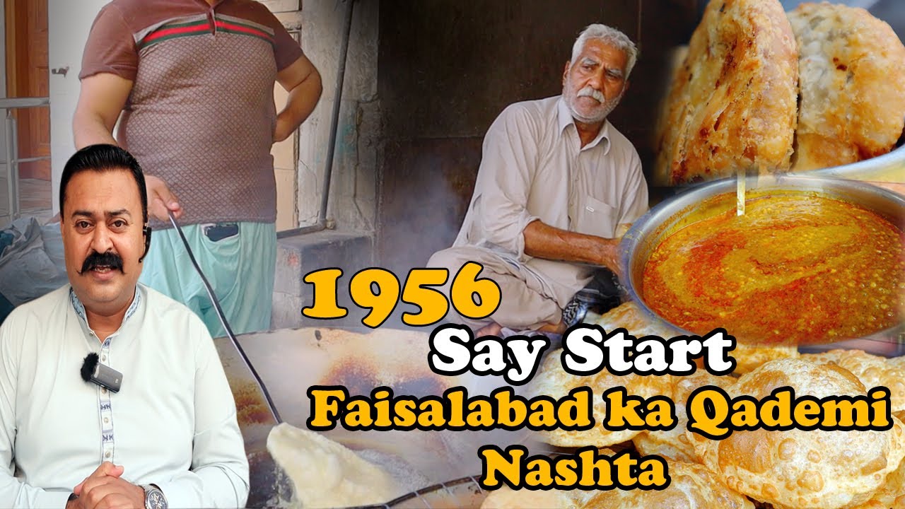 Halwa Puri, Beef Kachri @kamran sweets Jhang Bazar Faisalabad 