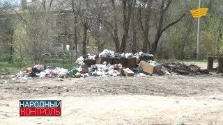 Почти в каждом дворе Актобе появились стихийные свалки