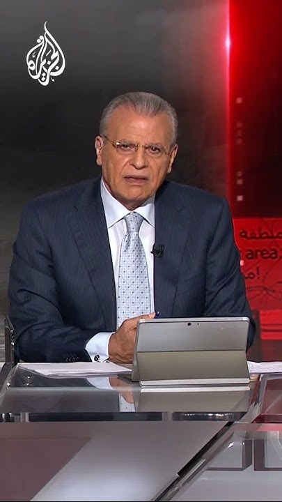  :      - -
 - نشر قبل 14 دقيقة
