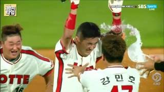 KBO Crunch Time(크런치 타임, 16.6/28~7/3)