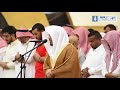 وربك الغني ذو الرحمة تلاوة تجتمع فيها جمال الأداء والصوت للقارئ الشيخ د ياسر الدوسري 