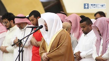" وربك الغني ذو الرحمة " تلاوة تجتمع فيها جمال الأداء والصوت للقارئ الشيخ د. ياسر الدوسري