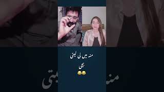 Malang Vs Girl Bad Talk Bigo Live