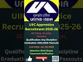 🔥UIIC Apprentice Recruitment 2026 |156 Posts |No Exam |No Fee | #ytshorts #govtjobs #trendingshorts