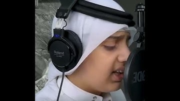 @Ruqoiqoh القاري علي عبد السلام اليوسف سورة يوسف