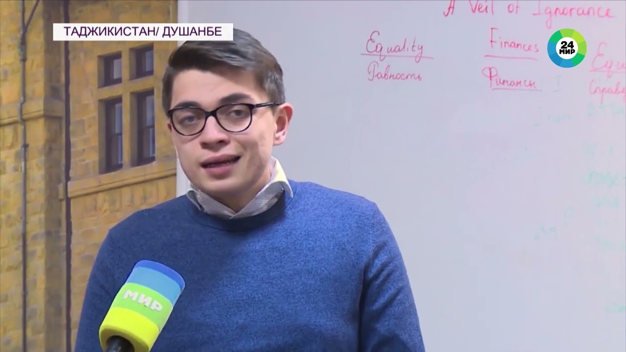 В Таджикистане открылась лаборатория по изучению искусственного интеллекта