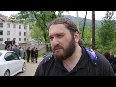 ერთი დღე, ოთხი ცხედარი