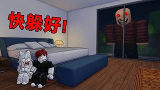 我和蹦頭去朋友家【過夜睡覺】！結果朋友的叔叔是殺人犯......【Roblox 過夜體驗】
