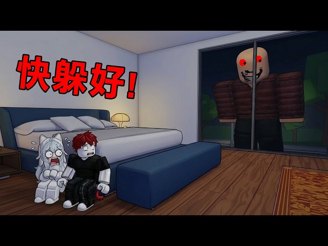 我和蹦頭去朋友家【過夜睡覺】！結果朋友的叔叔是殺人犯......【Roblox 過夜體驗】