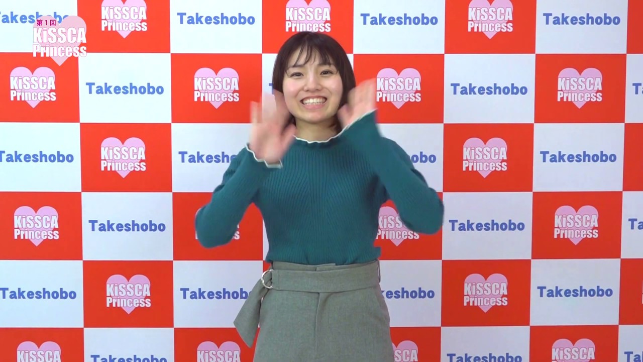 第1回キスカプリンセス後期 候補生 水谷朱里 Youtube